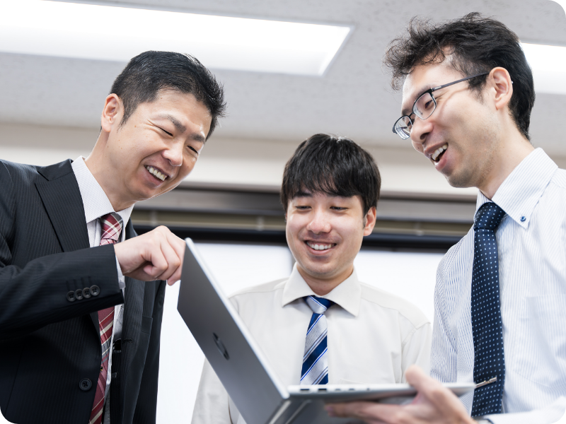 事業領域