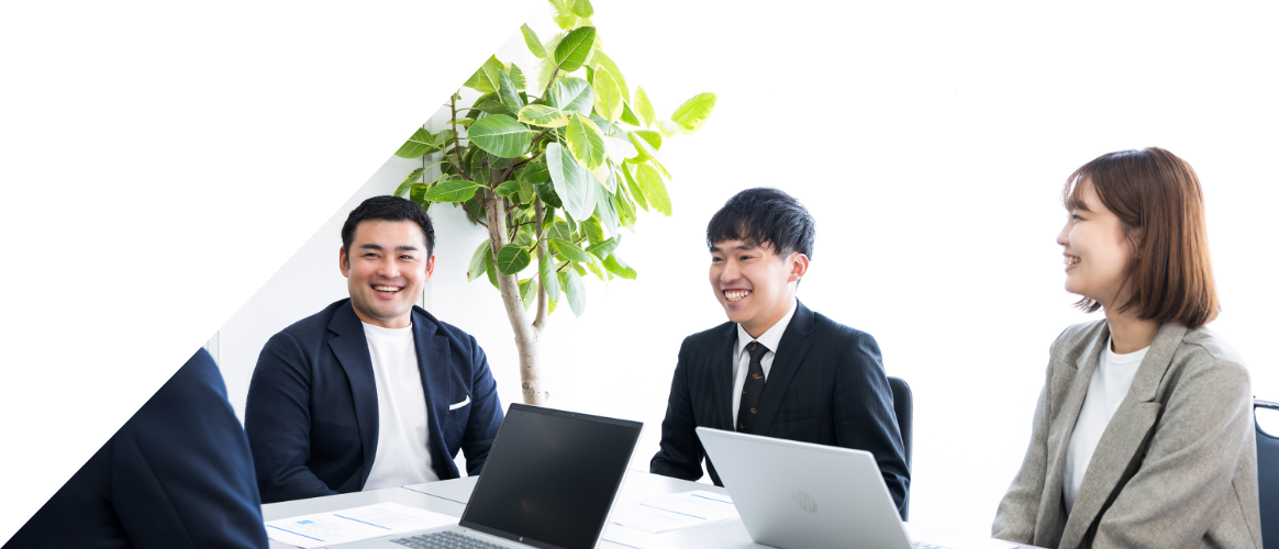 社員座談会