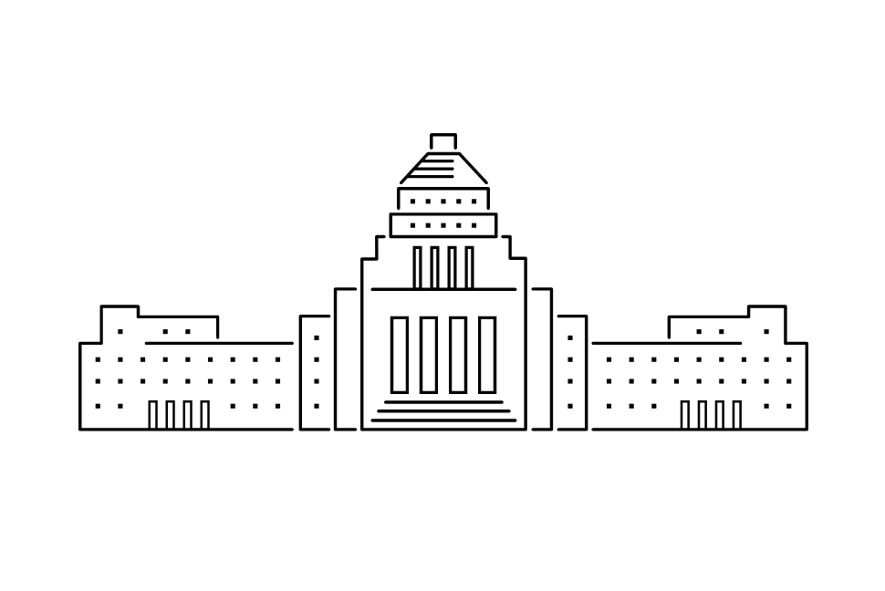 国会議会収録